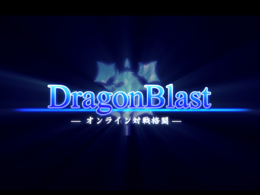 Dragon Blast (Namco) [ENG+JPN] [P]