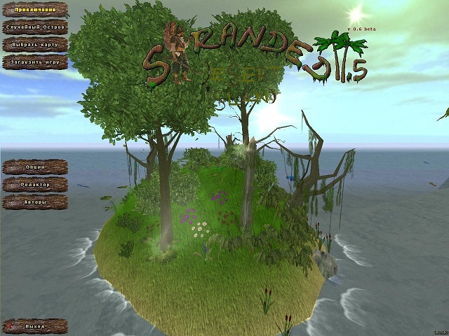 Stranded 2 v1.0.0.2 + Desert Island Mod / Затерянный 2